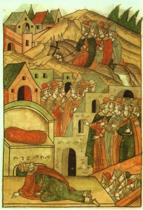 Иллюстрация к книге — Великий князь Витовт [i_022.jpg]