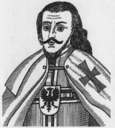 Иллюстрация к книге — Великий князь Витовт [i_023.jpg]