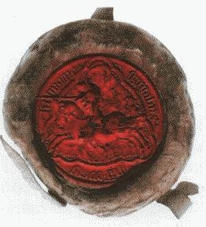 Иллюстрация к книге — Великий князь Витовт [i_027.jpg]