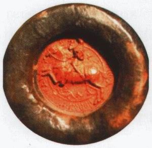 Иллюстрация к книге — Великий князь Витовт [i_045.jpg]