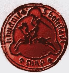 Иллюстрация к книге — Великий князь Витовт [i_048.jpg]