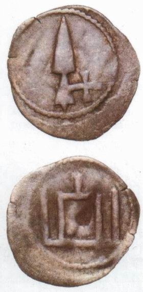 Иллюстрация к книге — Великий князь Витовт [i_076.jpg]