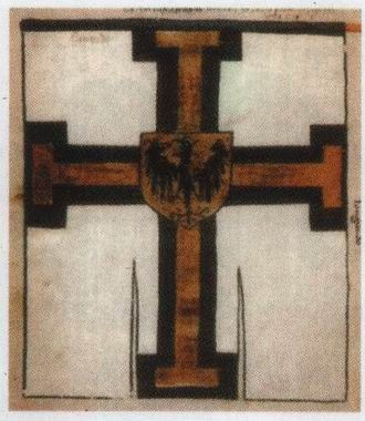 Иллюстрация к книге — Великий князь Витовт [i_086.jpg]