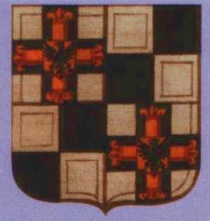 Иллюстрация к книге — Великий князь Витовт [i_089.jpg]