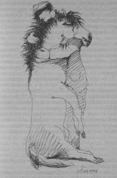 Иллюстрация к книге — Тышлер [i_003.jpg]