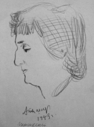 Иллюстрация к книге — Тышлер [i_028.jpg]