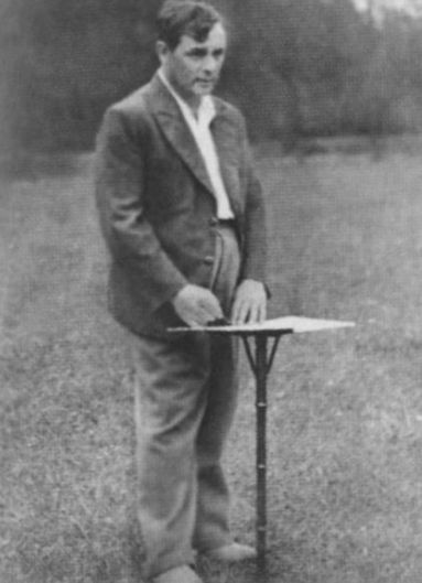 Иллюстрация к книге — Тышлер [i_032.jpg]