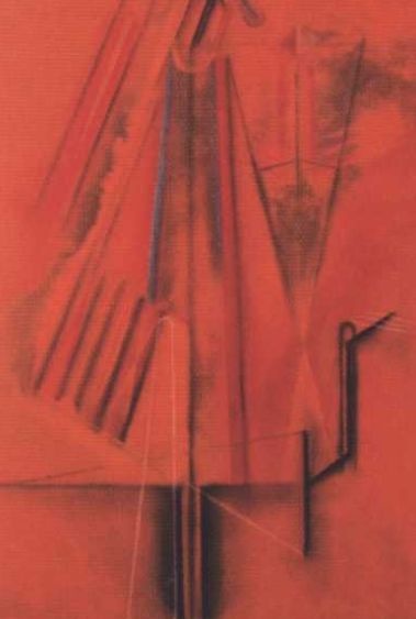 Иллюстрация к книге — Тышлер [i_043.jpg]