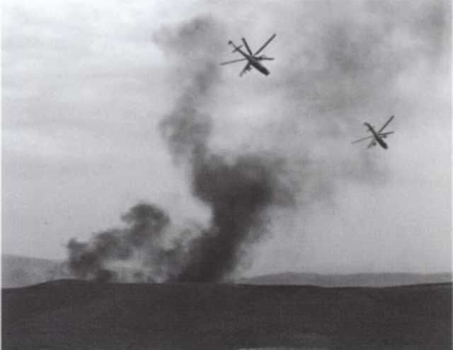 Иллюстрация к книге — Громов [i_039.jpg]