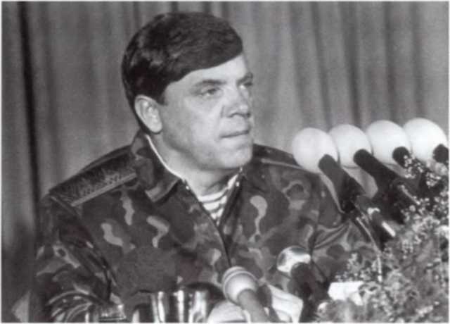 Иллюстрация к книге — Громов [i_049.jpg]