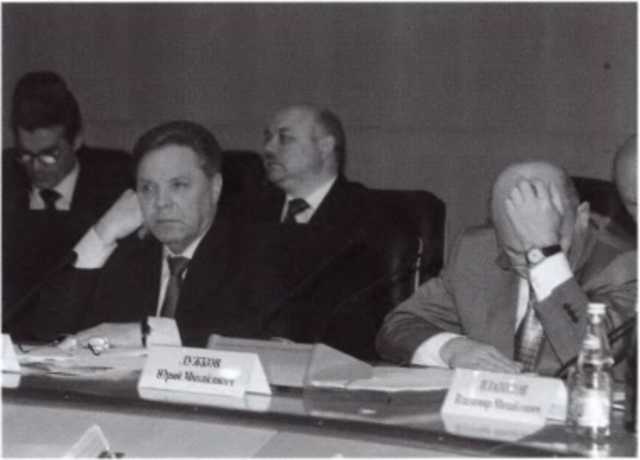 Иллюстрация к книге — Громов [i_063.jpg]