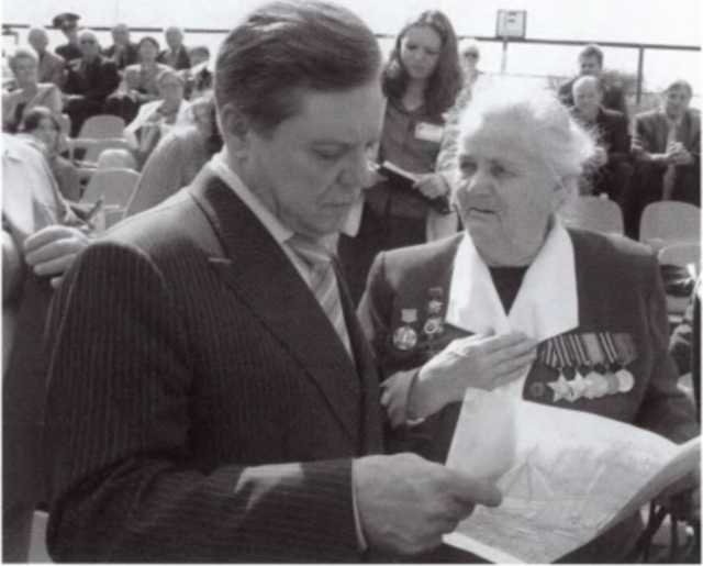 Иллюстрация к книге — Громов [i_079.jpg]