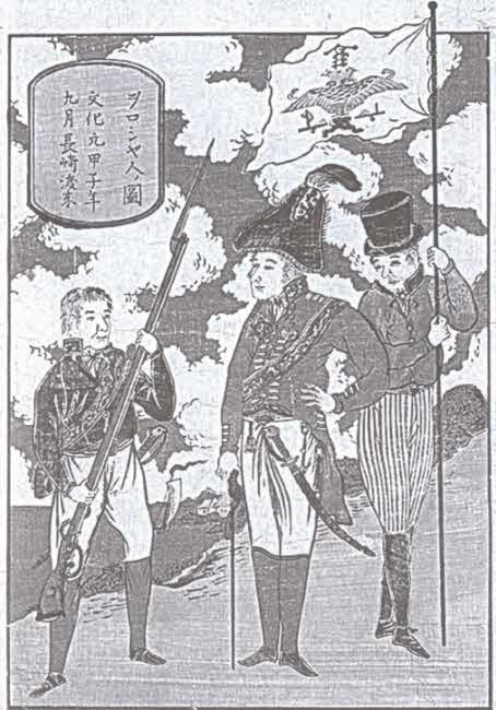 Иллюстрация к книге — Вокруг света под парусами [i_011.jpg]