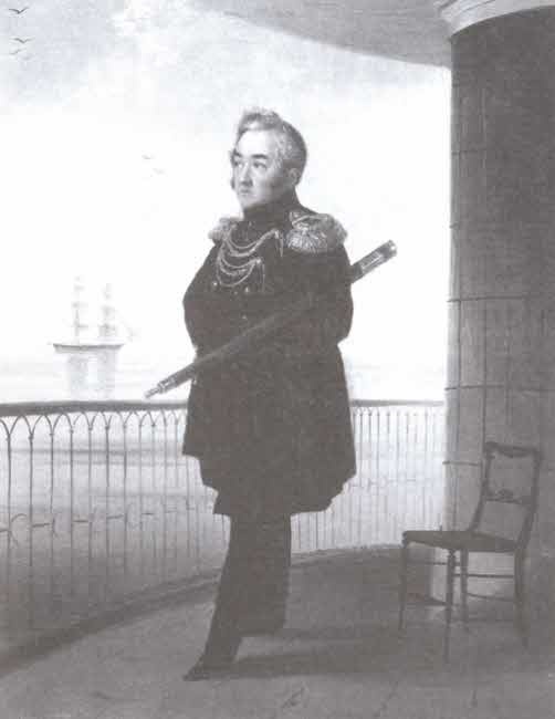 Иллюстрация к книге — Вокруг света под парусами [i_019.jpg]