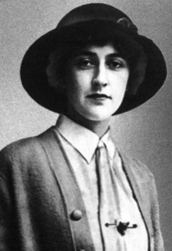 Иллюстрация к книге — Агата Кристи [i_011.jpg]