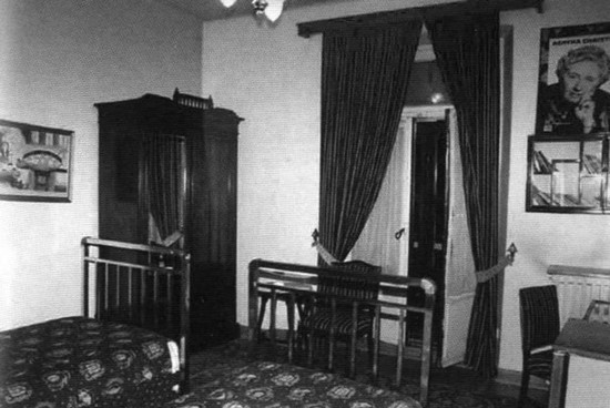 Иллюстрация к книге — Агата Кристи [i_021.jpg]