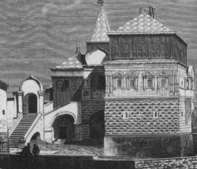 Иллюстрация к книге — Грибоедов [i_003.jpg]