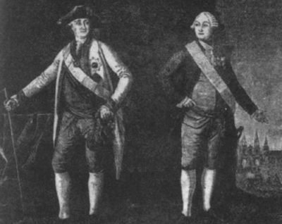 Иллюстрация к книге — Грибоедов [i_005.jpg]