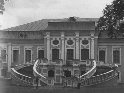 Иллюстрация к книге — Грибоедов [i_006.jpg]