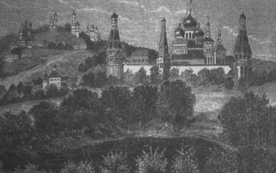 Иллюстрация к книге — Грибоедов [i_009.jpg]