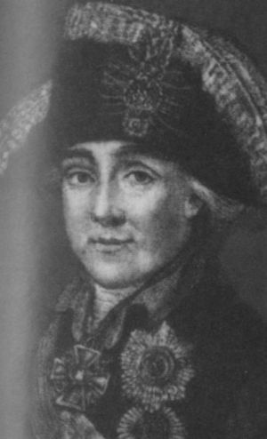 Иллюстрация к книге — Грибоедов [i_010.jpg]