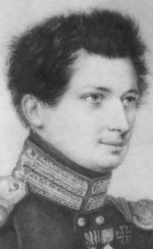 Иллюстрация к книге — Грибоедов [i_018.jpg]