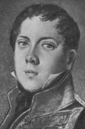 Иллюстрация к книге — Грибоедов [i_019.jpg]