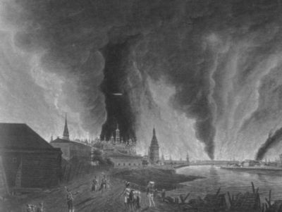 Иллюстрация к книге — Грибоедов [i_021.jpg]