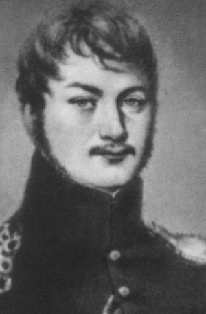 Иллюстрация к книге — Грибоедов [i_022.jpg]