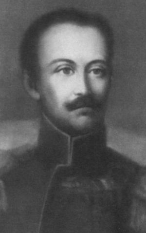 Иллюстрация к книге — Грибоедов [i_027.jpg]