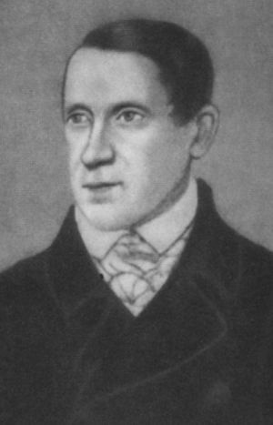 Иллюстрация к книге — Грибоедов [i_028.jpg]