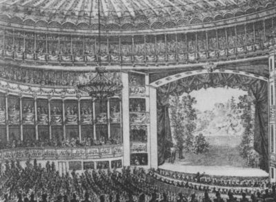 Иллюстрация к книге — Грибоедов [i_031.jpg]