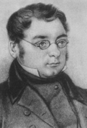 Иллюстрация к книге — Грибоедов [i_039.jpg]