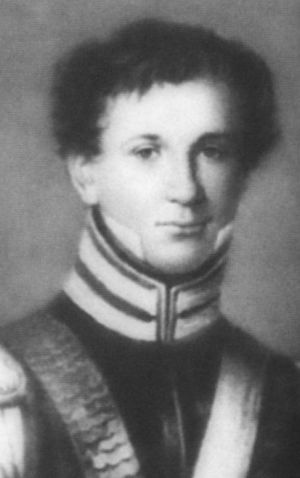 Иллюстрация к книге — Грибоедов [i_042.jpg]