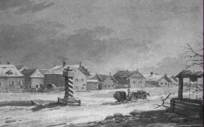 Иллюстрация к книге — Грибоедов [i_044.jpg]