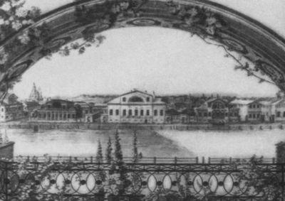 Иллюстрация к книге — Грибоедов [i_045.jpg]