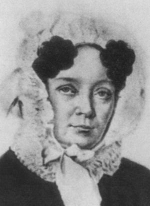 Иллюстрация к книге — Грибоедов [i_048.jpg]