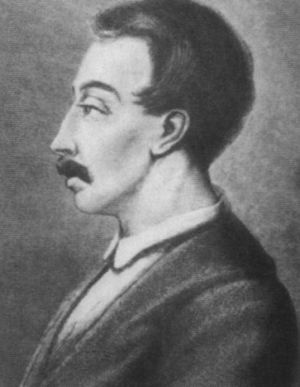 Иллюстрация к книге — Грибоедов [i_049.jpg]