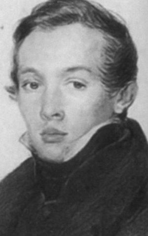 Иллюстрация к книге — Грибоедов [i_062.jpg]