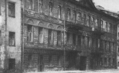 Иллюстрация к книге — Грибоедов [i_063.jpg]