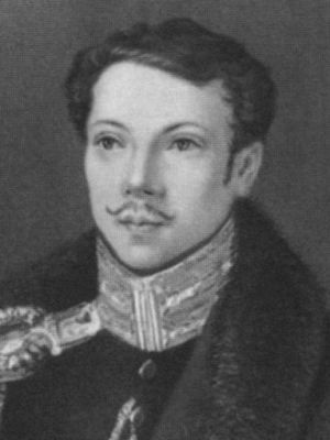 Иллюстрация к книге — Грибоедов [i_066.jpg]