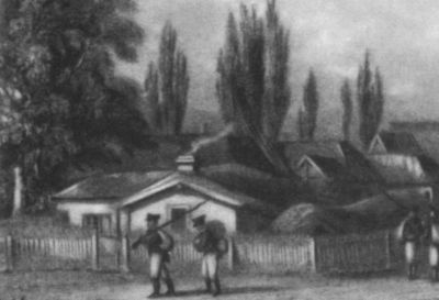 Иллюстрация к книге — Грибоедов [i_078.jpg]