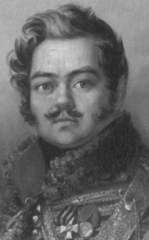 Иллюстрация к книге — Грибоедов [i_088.jpg]