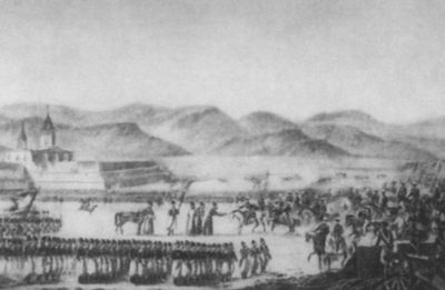 Иллюстрация к книге — Грибоедов [i_090.jpg]