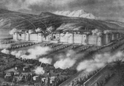 Иллюстрация к книге — Грибоедов [i_091.jpg]