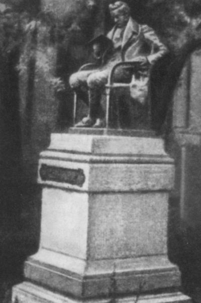 Иллюстрация к книге — Грибоедов [i_106.jpg]