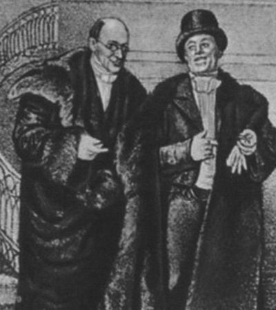 Иллюстрация к книге — Грибоедов [i_108.jpg]