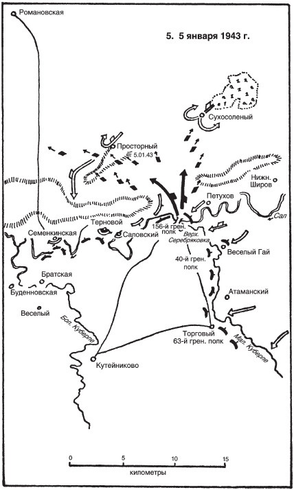Иллюстрация к книге — Дорога на Сталинград [_5.jpg]