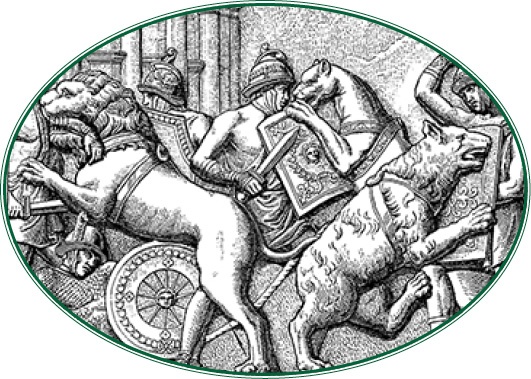 Иллюстрация к книге — Разделяй и властвуй. Записки триумфатора [i_055.jpg]