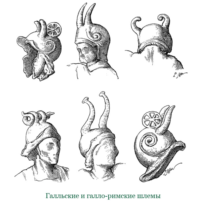 Иллюстрация к книге — Разделяй и властвуй. Записки триумфатора [i_061.jpg]